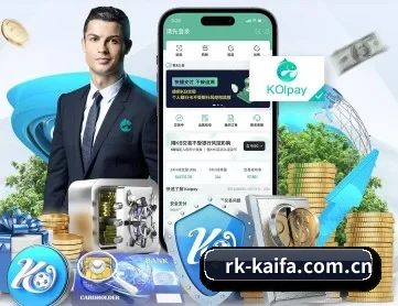 凯发k8 APP 深度功能